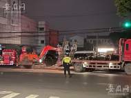 江蘇常州湖塘花園街發(fā)生爆炸 現(xiàn)場(chǎng)救援正在進(jìn)行
