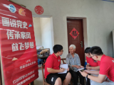 青阳县新河镇：院村联点共建 引领向上向善优良家风