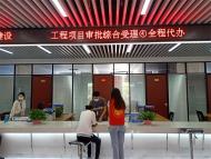 奋进新征程  建功新时代 | 江南新兴产业集中区：“全程代办”让落户项目感受“家的温暖”