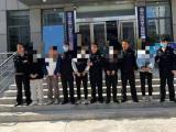 湖北警方摧毁一特大跨省诈骗团伙 抓获51人