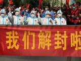 合肥情况通报（截至2022年10月27日21时）