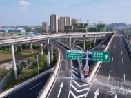 合肥郎溪路（裕溪路-明皇路）5月8日正式放行