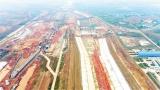 引江济淮工程9月底将实现试通水 12月底将实现试通航
