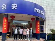 小額紅包積累成大額錢財 安慶一女子被“網(wǎng)絡(luò)男友”詐騙近2萬元