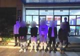 合肥包河警方端掉“跑分”洗钱团伙 查明涉案银行账户10个