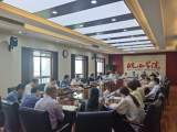 用心用情 文明温馨——皖西学院召开2022届毕业生离校工作协调会