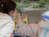 宣城宣州区通告：核酸采样点有增加，采样时间有调整