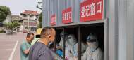 蒙城：免費核酸采樣小屋有序推進檢測