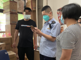合肥庐阳区查获“剑南春”、“洋河海之蓝”等假冒品牌白酒