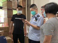 合肥廬陽區(qū)查獲“劍南春”、“洋河海之藍”等假冒品牌白酒