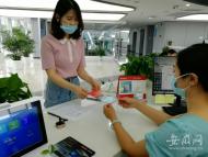 【营商·商赢】芜湖：“标准化+非标准化” 降低企业综合成本