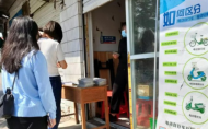 給電動自行車上牌還要買保險后續(xù)：上牌點縮減2處 保險業(yè)務已停辦
