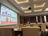 合肥综合性国家科学中心集成电路先进材料与技术产教研融合研究院获批建设