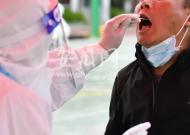 5月7日起，東至縣設置部分免費核酸采樣點