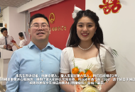 520“表白日”新人們排長隊登記結婚