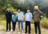 姐弟俩迷路昆仑寨  潜山市警民联动无人机搜救