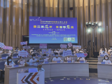 芜湖邀约全球英才   提供百万年薪岗位275个