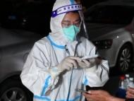 淮南市田家庵區(qū)核酸輪檢具體安排發(fā)布