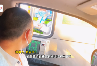安徽高速“微笑服務(wù)”感動(dòng)外地回皖老鄉(xiāng) 當(dāng)事小姐姐：讓大家感受回家的溫暖