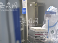 芜湖尚有2例无症状感染者在医学观察