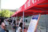 30家重点企业走进合肥学院招聘  提供1300多个就业岗位