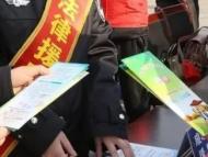 撥打12348 安徽提供7×24小時免費法律咨詢解答服務