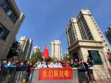 合肥情况通报（截至2022年10月28日21时）