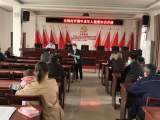 宜秀区白泽湖乡先锋村：开展健康知识讲座 关爱中老年人健康生活