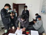 合肥7名外賣小哥討回37萬元拖欠工資
