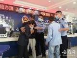 舒城一男子走失27年  两地民警助其与家人团聚