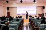 固鎮縣職業技術學校開展“新時代好少年·強國有我”主題征文與演講比賽活動