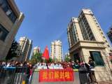 合肥高刘街道河畔雅苑小区迎来解封！
