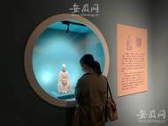  百件“中國白”瓷器亮相安徽博物院