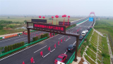 徽州大道南延庐江段已通车 “牵手”合肥市区还远吗？