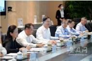 “親清有約周五見”第二場 蚌埠在深舉行新型顯示產(chǎn)業(yè)深圳專場活動