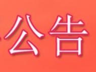 蚌埠游泳跳水館5月16日開館