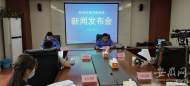 “節流”也要“開源” 蚌埠雨水收集融入“海綿城市”
