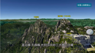 實(shí)景三維，6分鐘看夠不同視角下的徽州與黃山