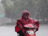 合肥市气象台发布雷雨大风黄色预警信号