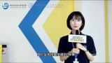 合肥經開區“5·12防災減災線上科普課堂”網絡直播取得圓滿成功