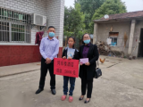 点亮爱心照亮前程——爱心企业走访慰问单王乡困难学子