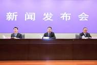 安徽將擴大中醫(yī)藥專業(yè)招生規(guī)模 建設(shè)1個國家中西醫(yī)協(xié)同“旗艦”醫(yī)院
