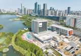 合肥市中心图书馆主体施工完成 预计年底建成