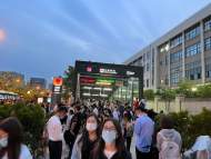 杭州金沙湖地鐵站涌入大量水  官方通報(bào)情況