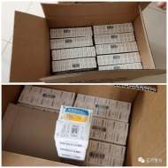 查獲奪命快遞 五河警方摧毀跨省販毒網
