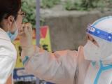 休宁通告：5月24日在全县开展区域核酸检测