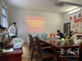 褚集镇加大农产品质量安全监管，助力乡村振兴