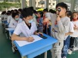 鳳二小教育集團：校園視力檢測 關愛學生眼健康