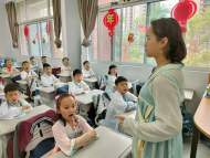 蚌埠舉行“皖若春風”思政大舞臺主題實踐活動