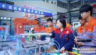 蚌埠：“云端” 市民與職業(yè)教育“親密互動”